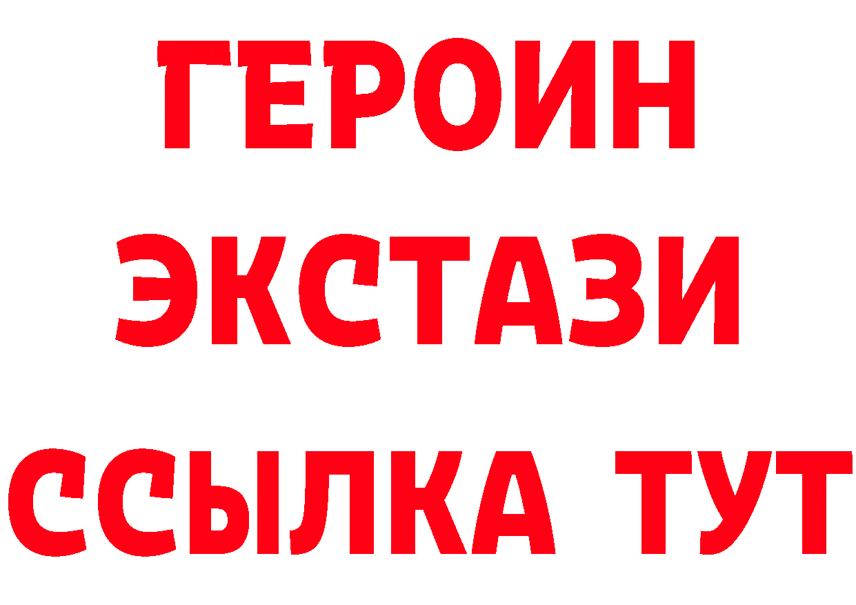 МЕФ 4 MMC ТОР площадка OMG Ардатов